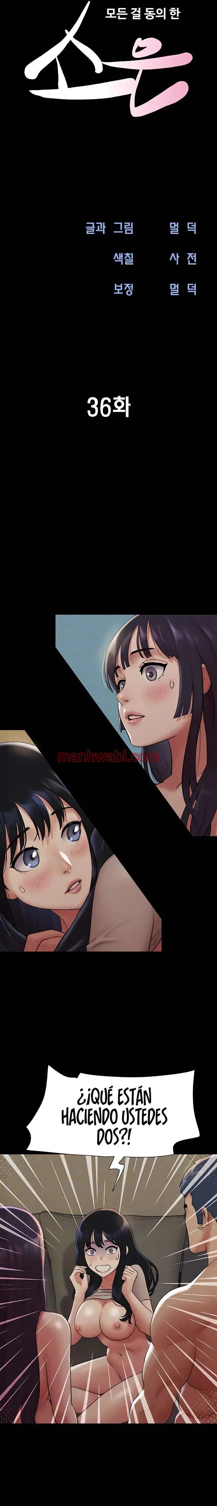 Soeun - Capítulo 36 manhwa