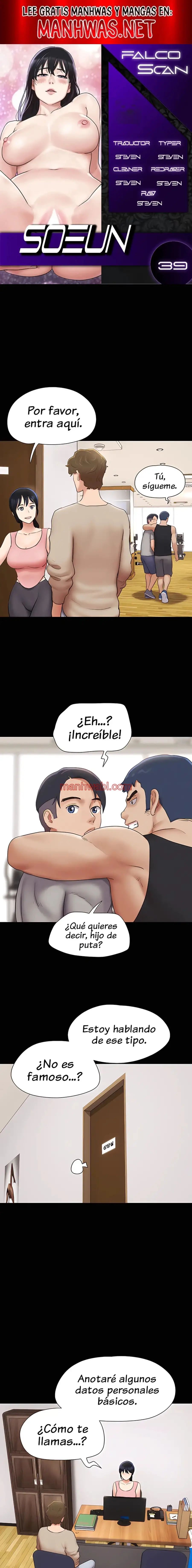 Soeun - Capítulo 39 manhwa