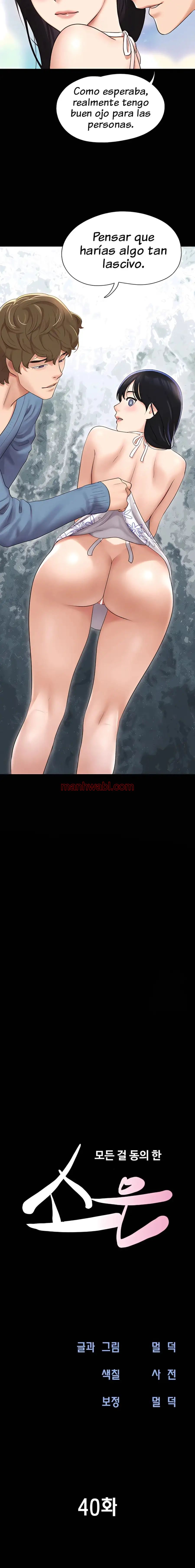 Soeun - Capítulo 40 manhwa