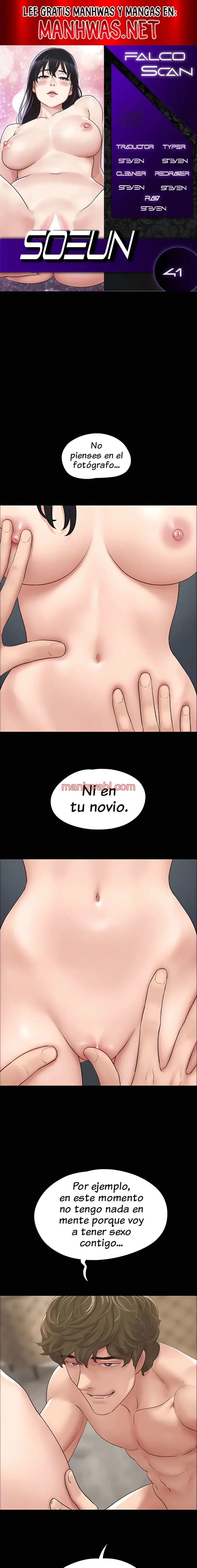 Soeun - Capítulo 41 manhwa