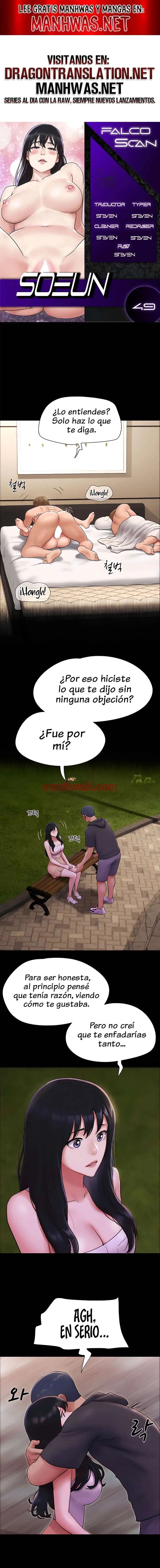 Soeun - Capítulo 49 manhwa