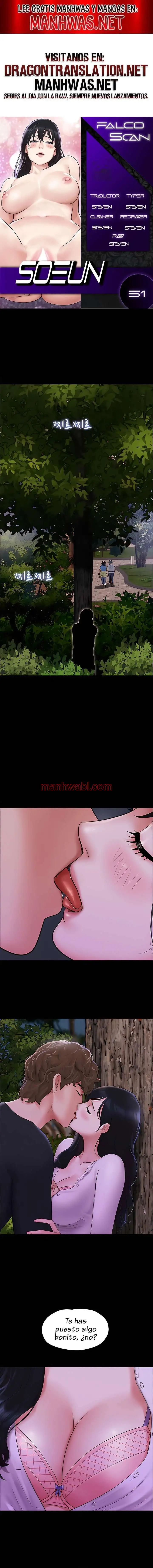 Soeun - Capítulo 51 manhwa
