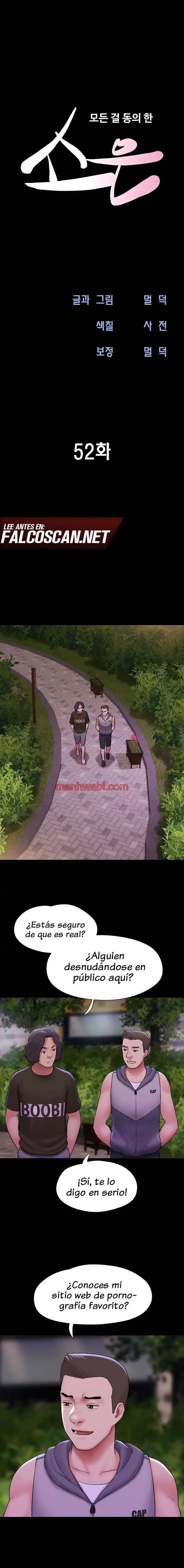 Soeun - Capítulo 52 manhwa