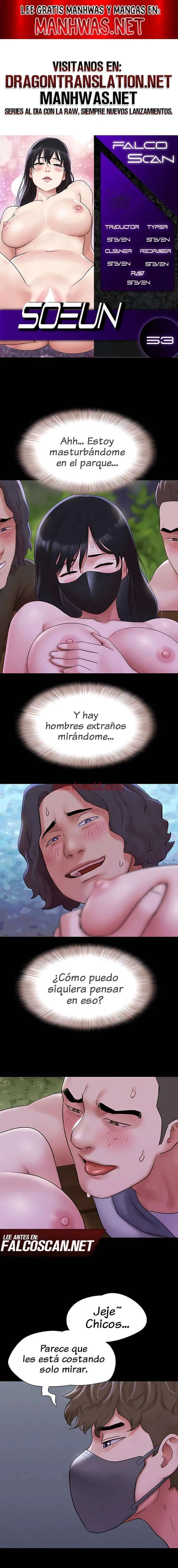 Soeun - Capítulo 53 manhwa