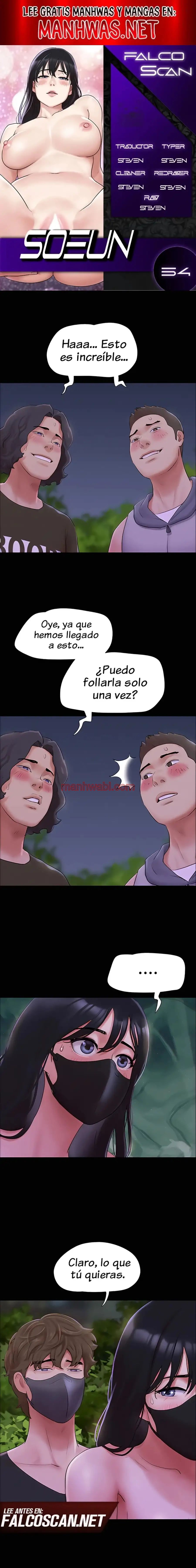 Soeun - Capítulo 54 manhwa