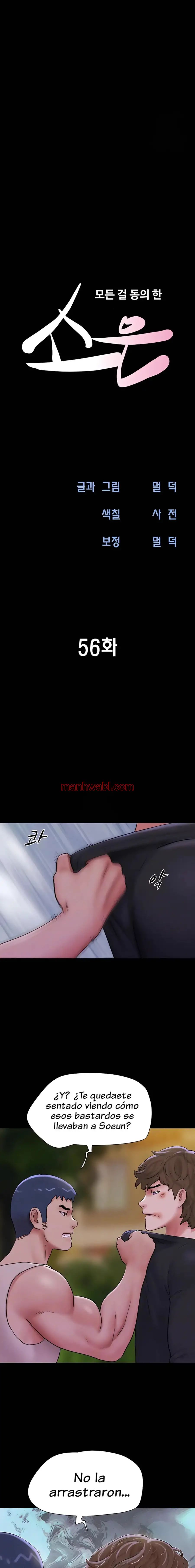 Soeun - Capítulo 56 manhwa