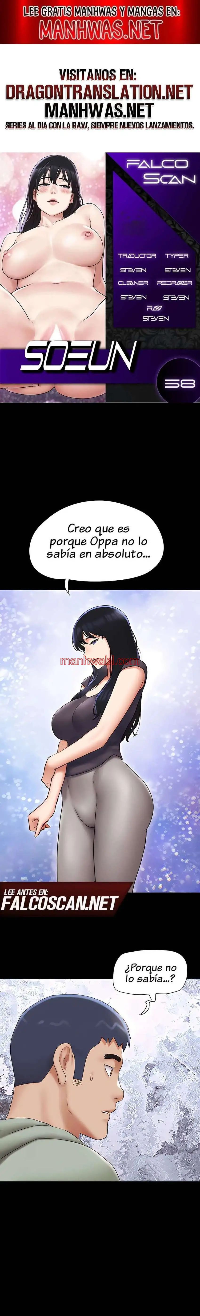 Soeun - Capítulo 58 manhwa