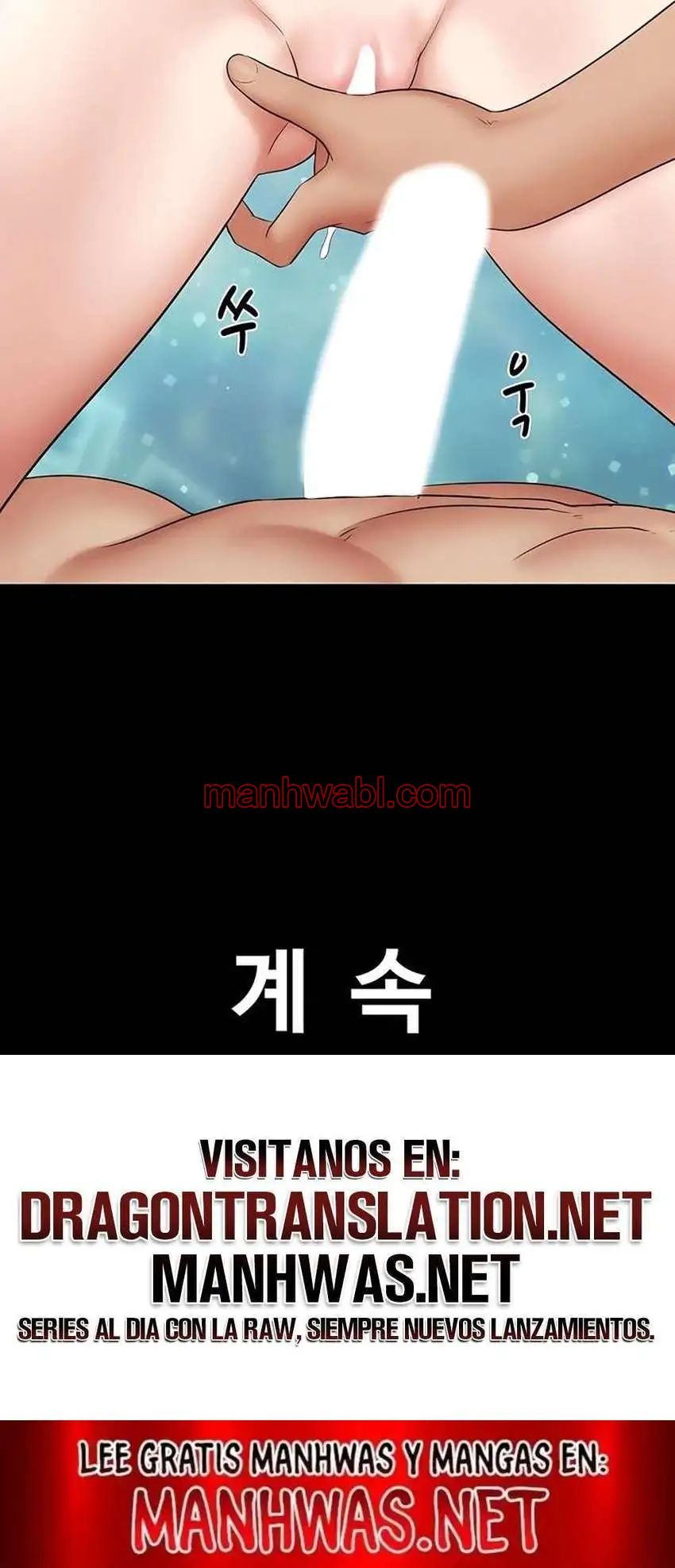 Soeun - Capítulo 58_3 manhwa