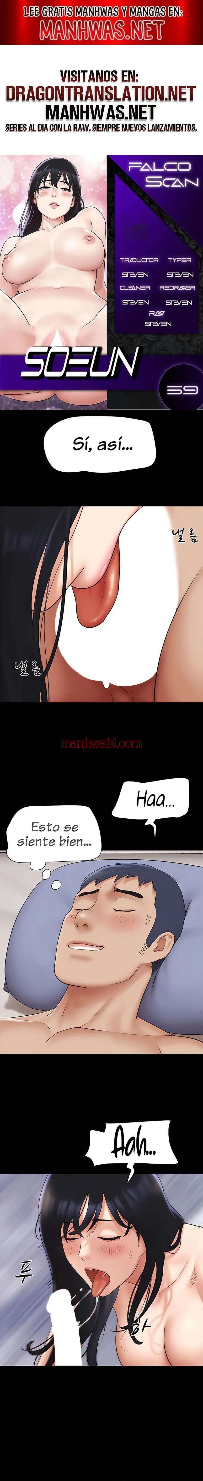 Soeun - Capítulo 59 manhwa