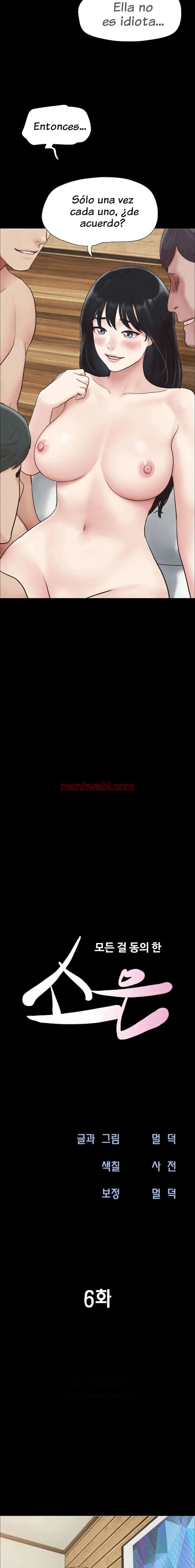 Soeun - Capítulo 6 manhwa