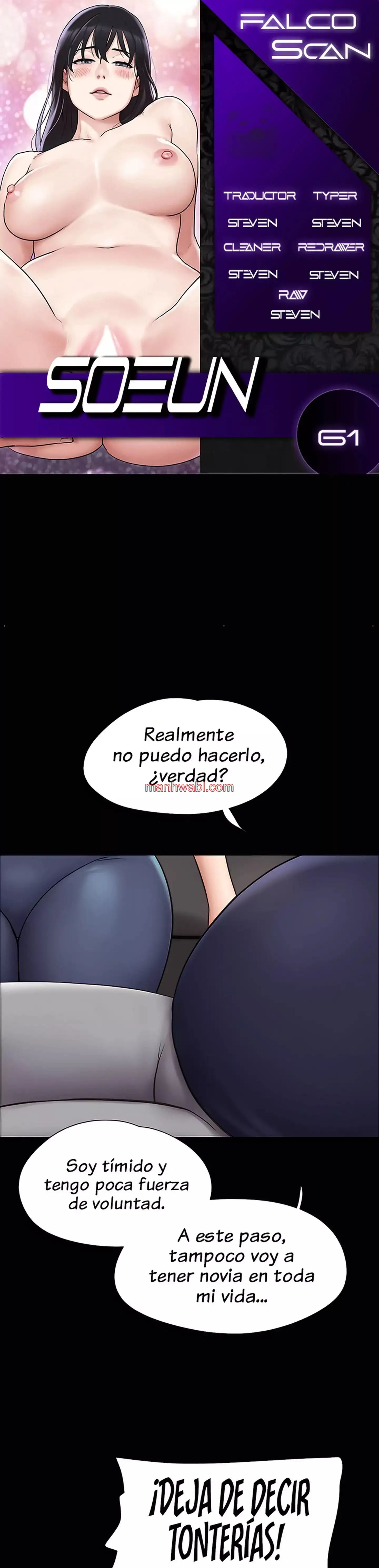 Soeun - Capítulo 61 manhwa