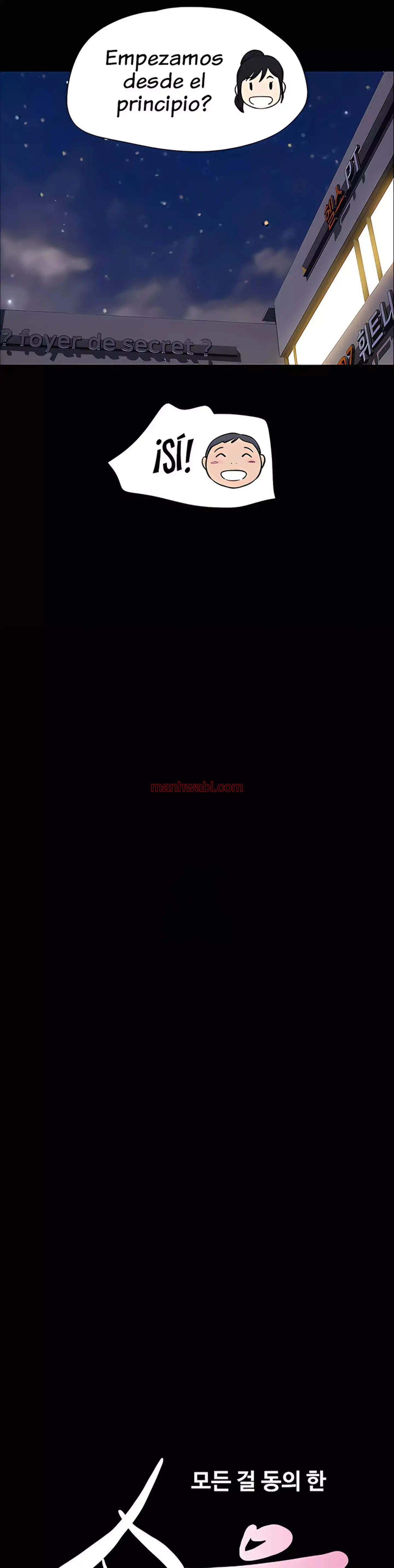 Soeun - Capítulo 61 manhwa