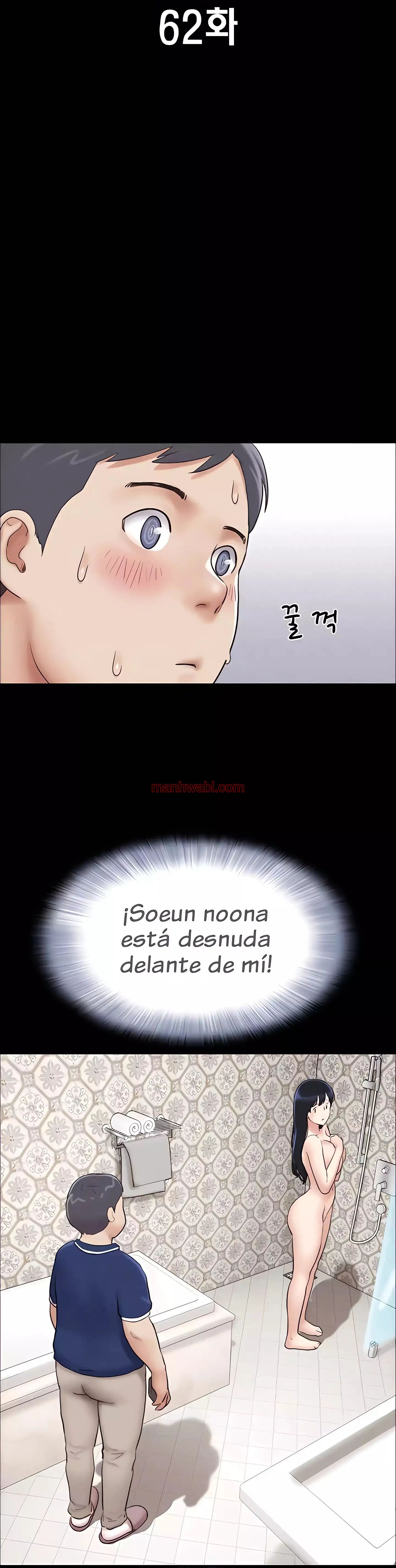 Soeun - Capítulo 62 manhwa
