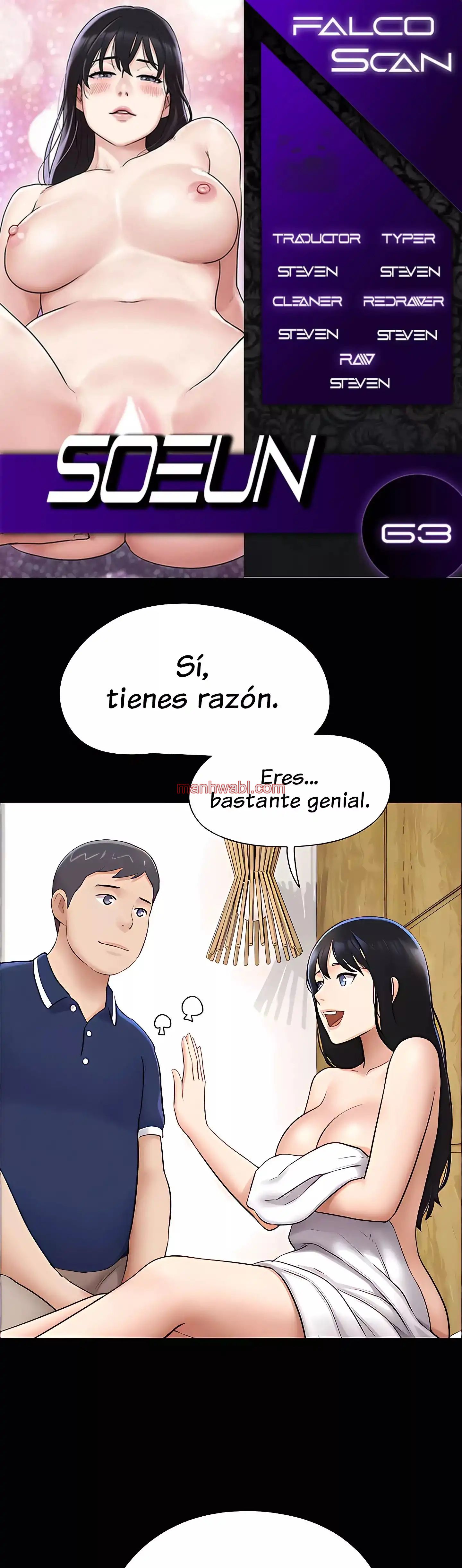 Soeun - Capítulo 63 manhwa
