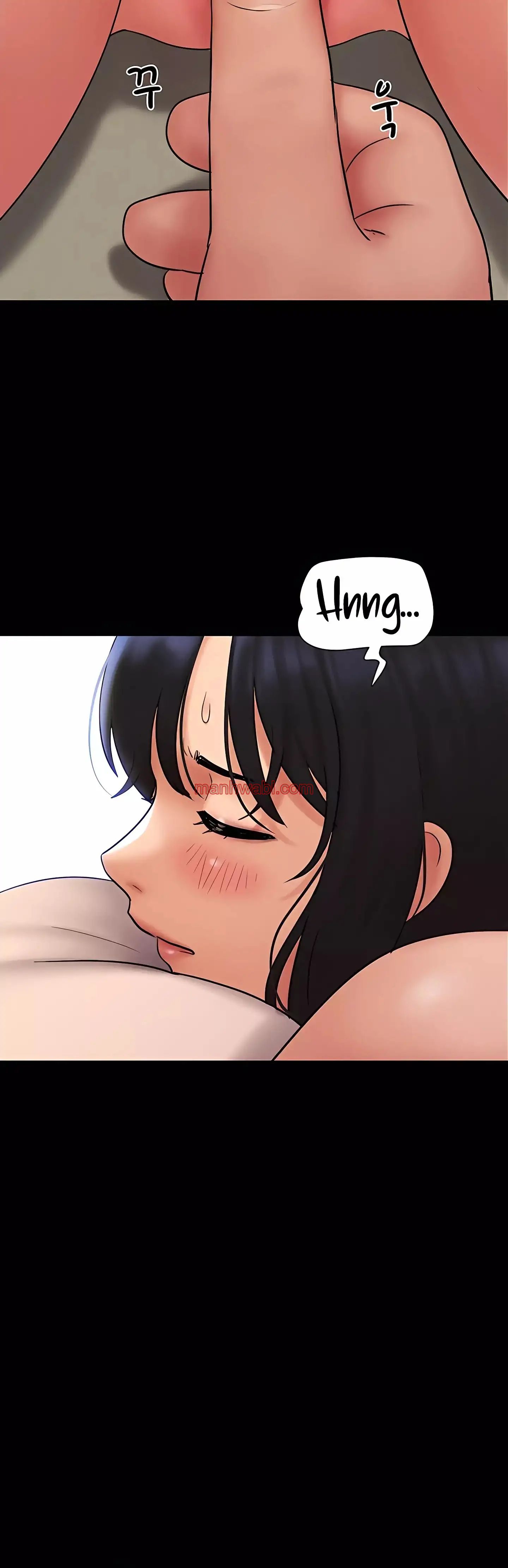 Soeun - Capítulo 63_3 manhwa