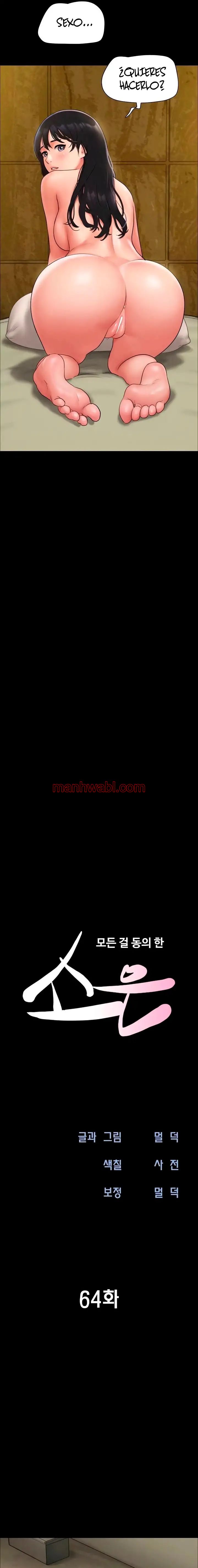 Soeun - Capítulo 64 manhwa