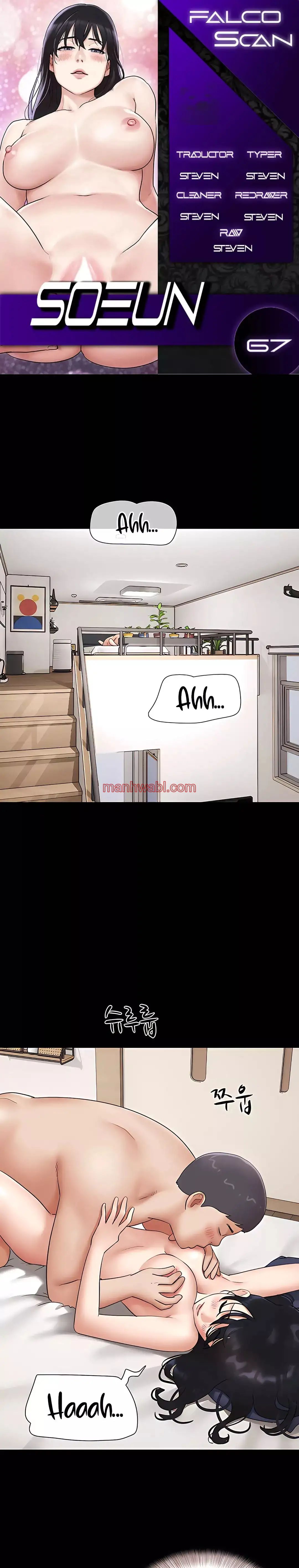 Soeun - Capítulo 67 manhwa