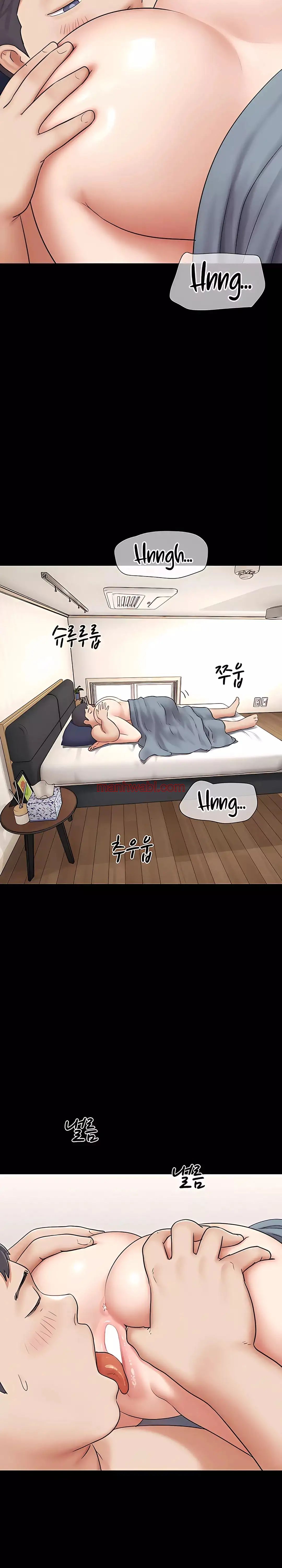 Soeun - Capítulo 67_3 manhwa