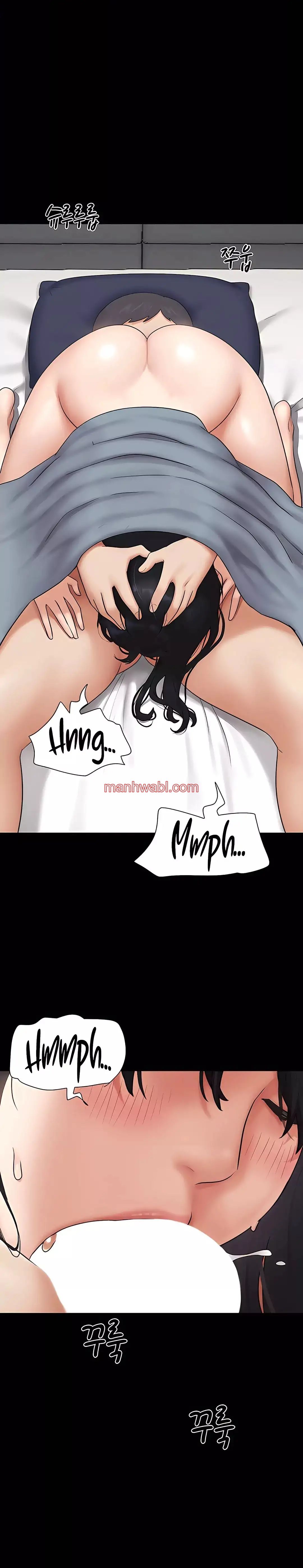 Soeun - Capítulo 67_3 manhwa