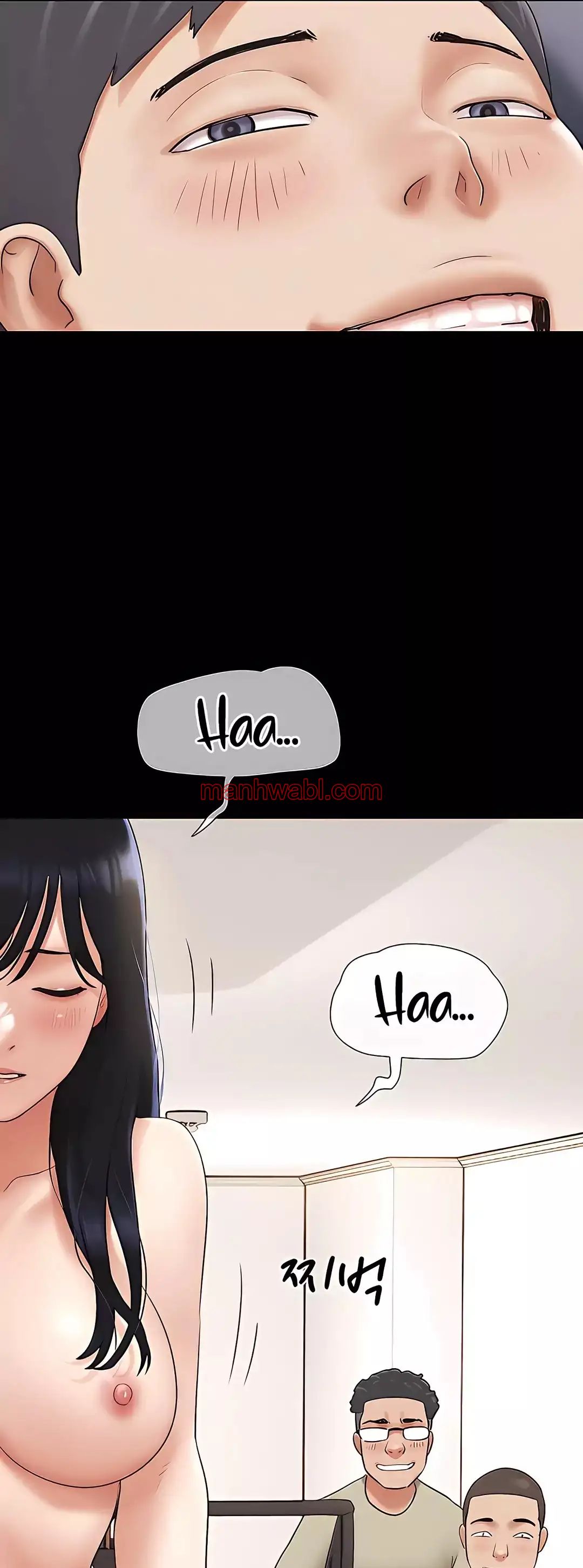 Soeun - Capítulo 67_3 manhwa