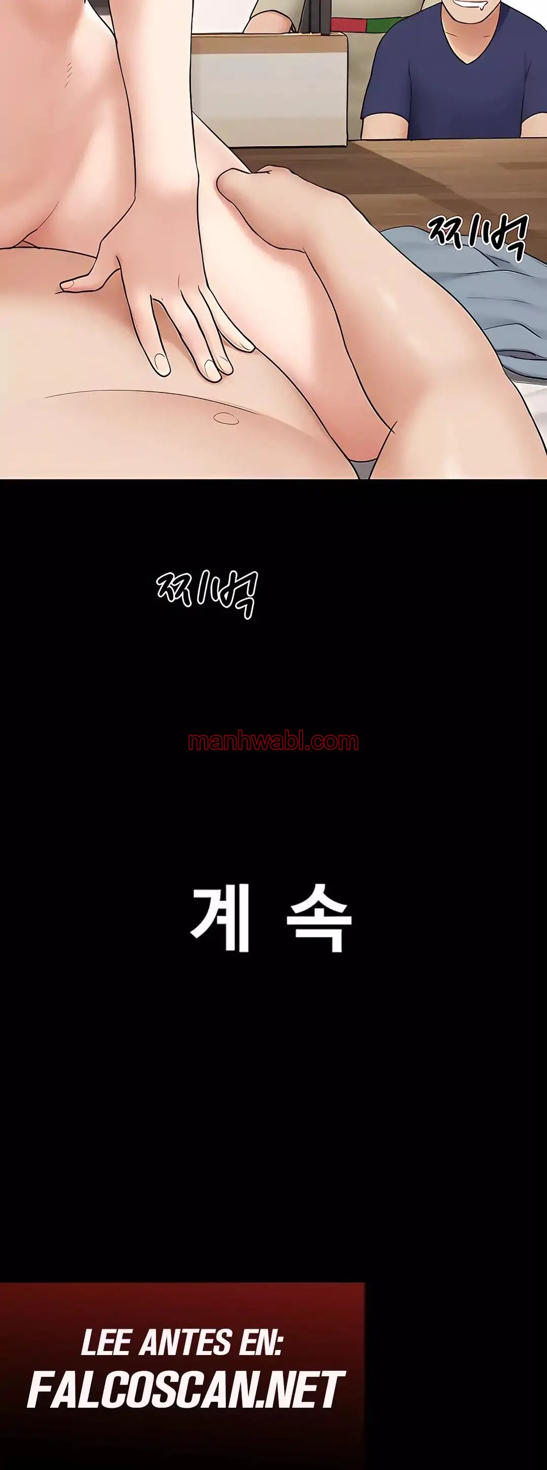 Soeun - Capítulo 67_3 manhwa