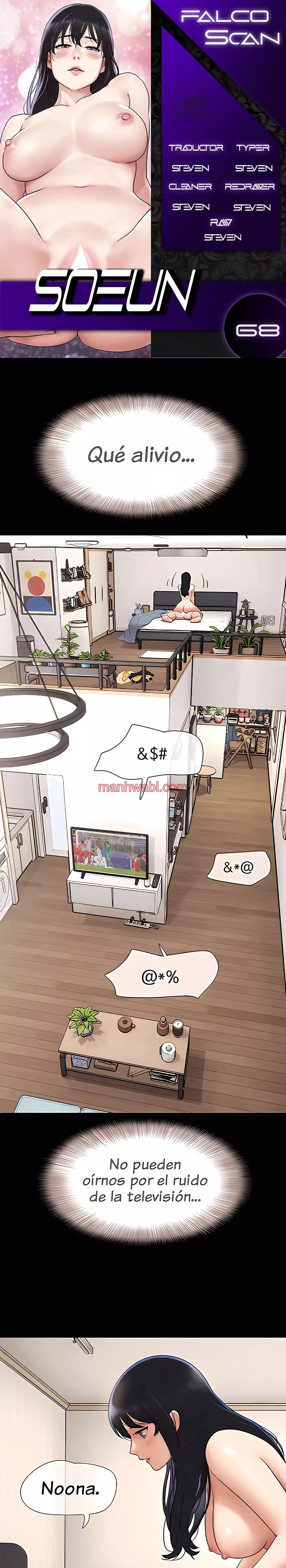 Soeun - Capítulo 68 manhwa
