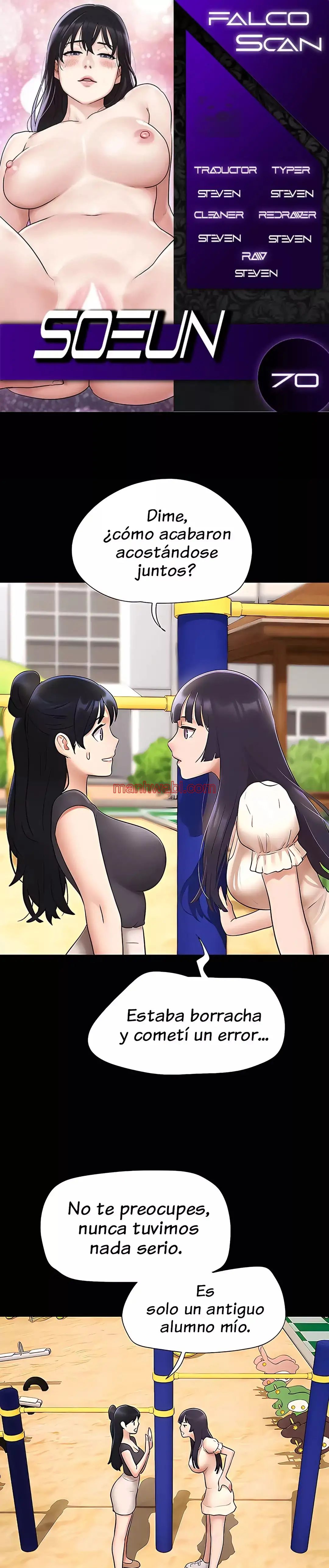 Soeun - Capítulo 70 manhwa