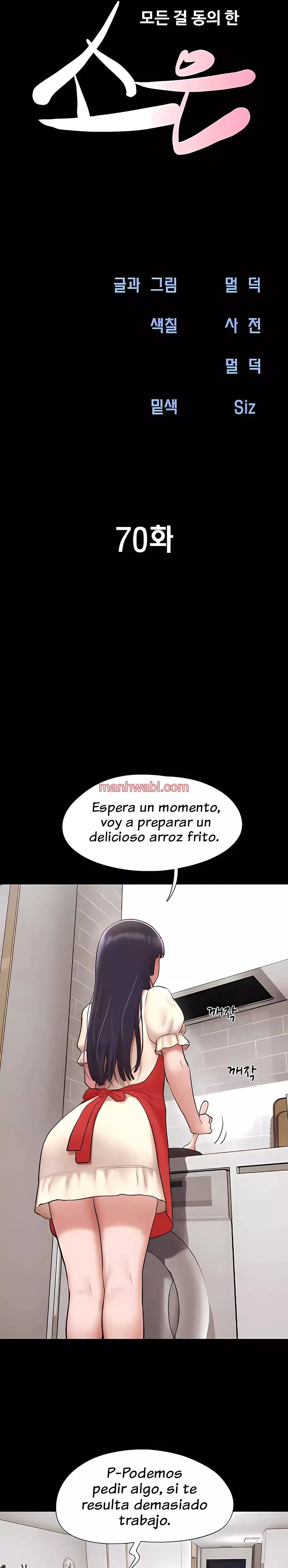 Soeun - Capítulo 70 manhwa