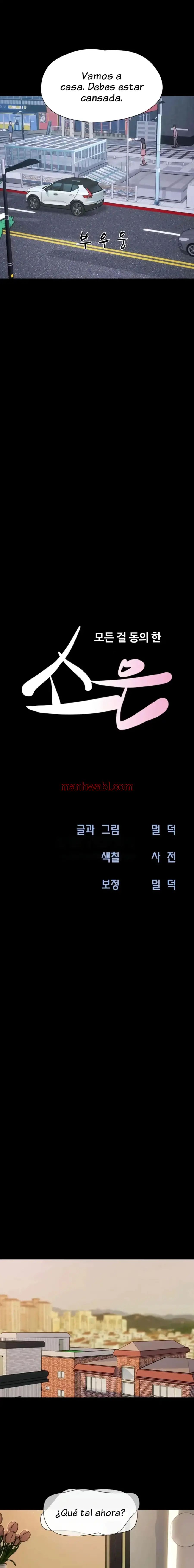 Soeun - Capítulo 7_2 manhwa