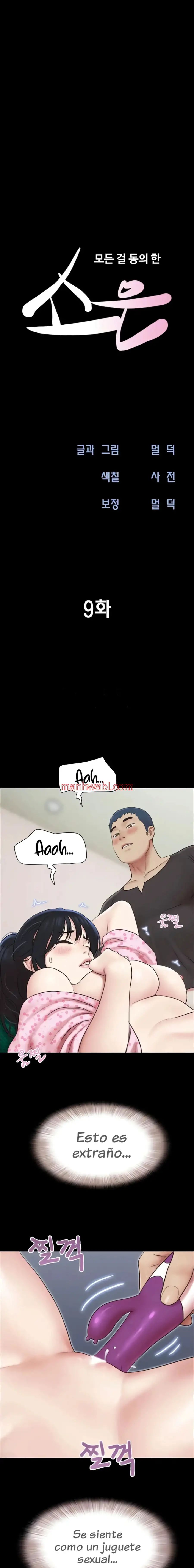Soeun - Capítulo 9 manhwa