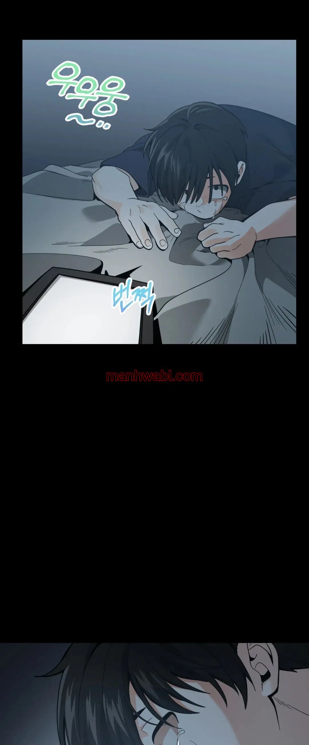 Stalkeando A Mi Bully - Capítulo 51_2 manhwa