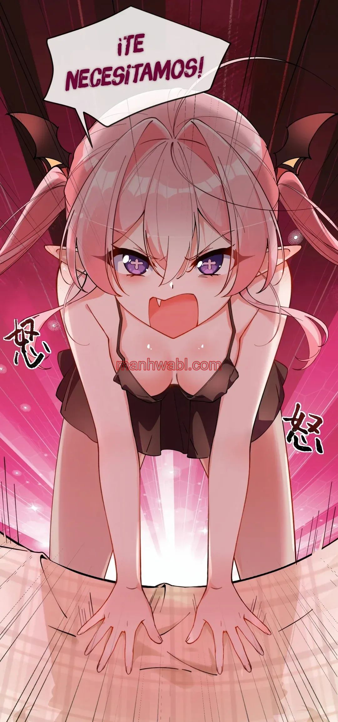 Stalkeando A Mi Bully - Capítulo 51_3 manhwa