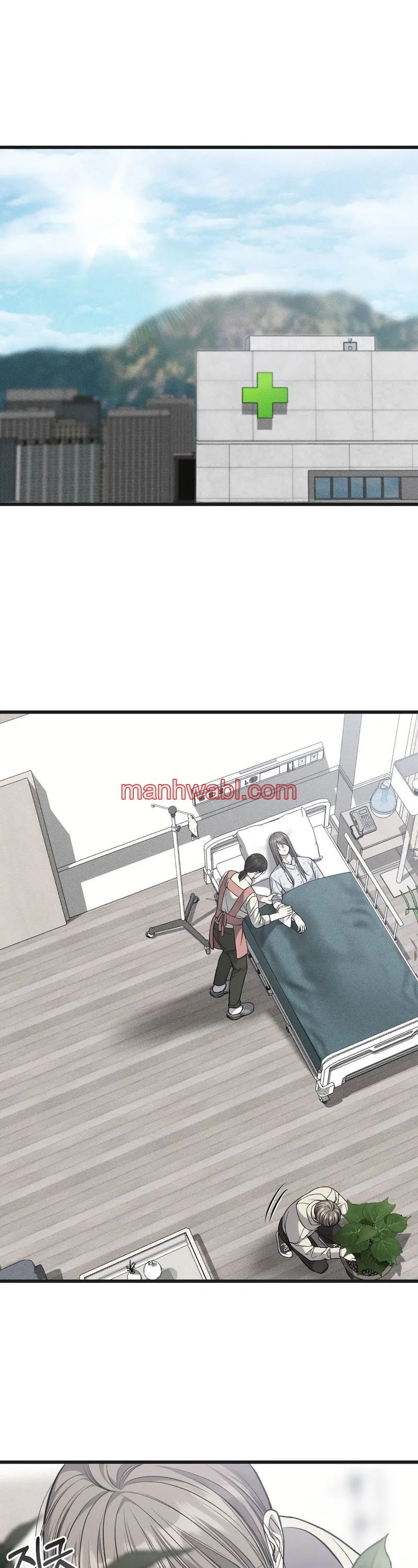 Sucio XX - Capítulo 64 manhwa