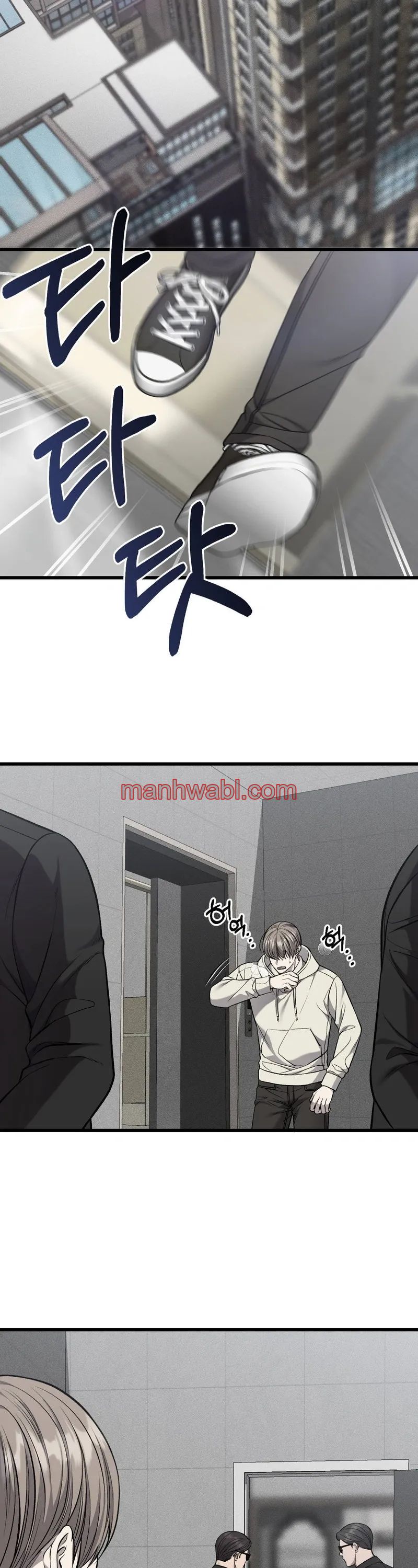 Sucio XX - Capítulo 64_2 manhwa