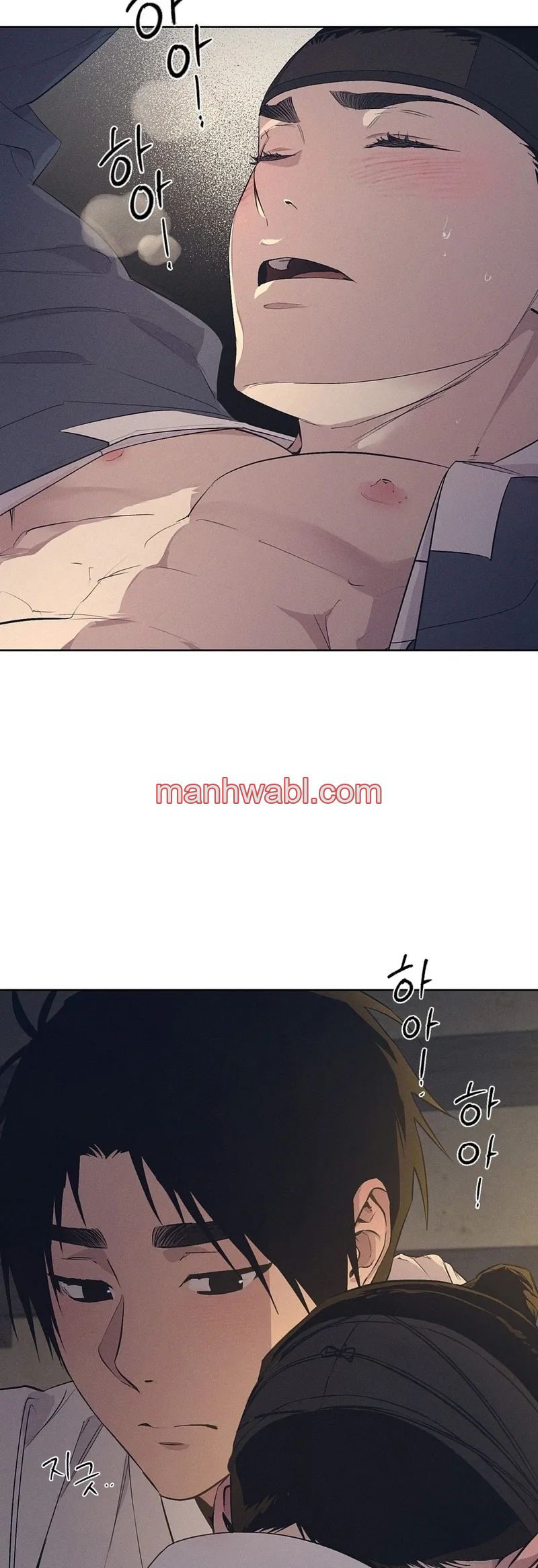 Taller de Instrumentos Chosun - Capítulo 43 manhwa