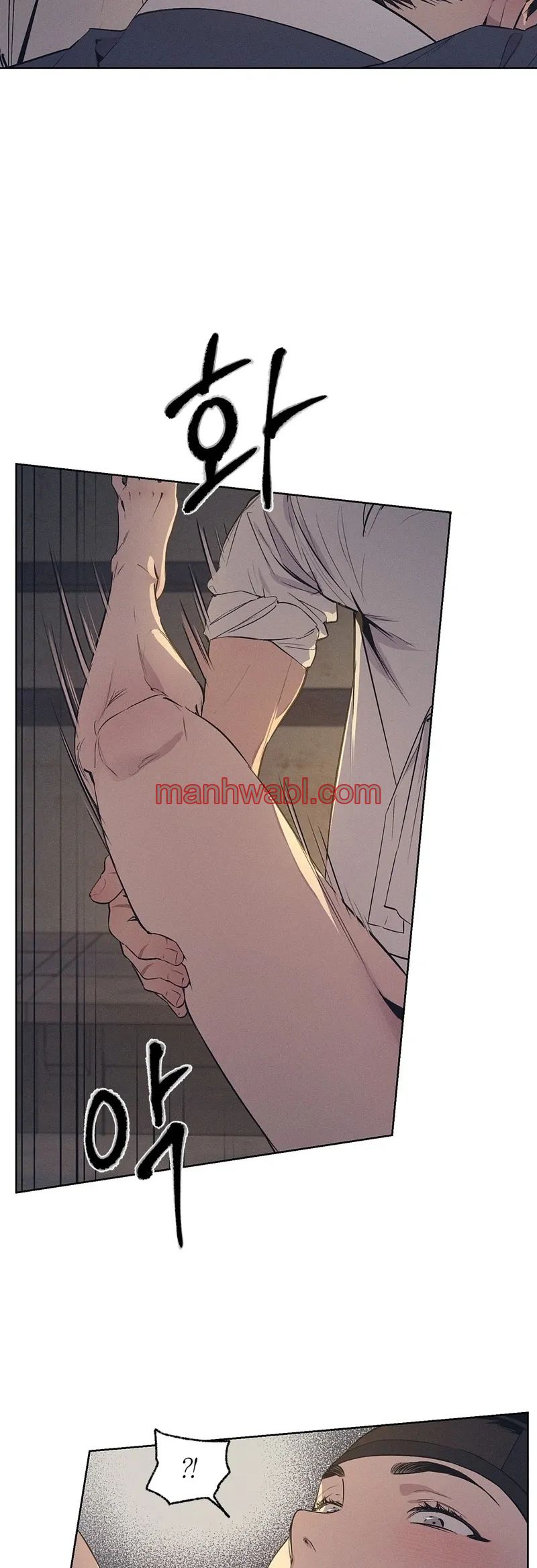 Taller de Instrumentos Chosun - Capítulo 43 manhwa