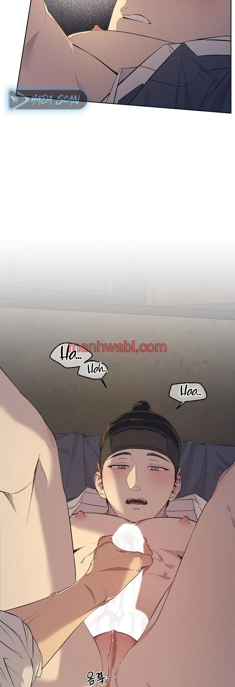 Taller de Instrumentos Chosun - Capítulo 43 manhwa