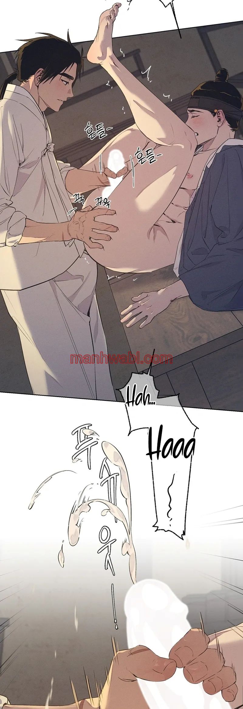 Taller de Instrumentos Chosun - Capítulo 43 manhwa