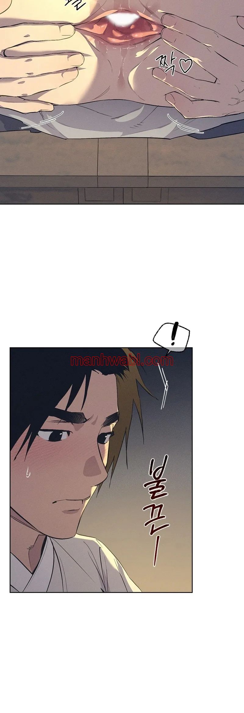 Taller de Instrumentos Chosun - Capítulo 43_2 manhwa