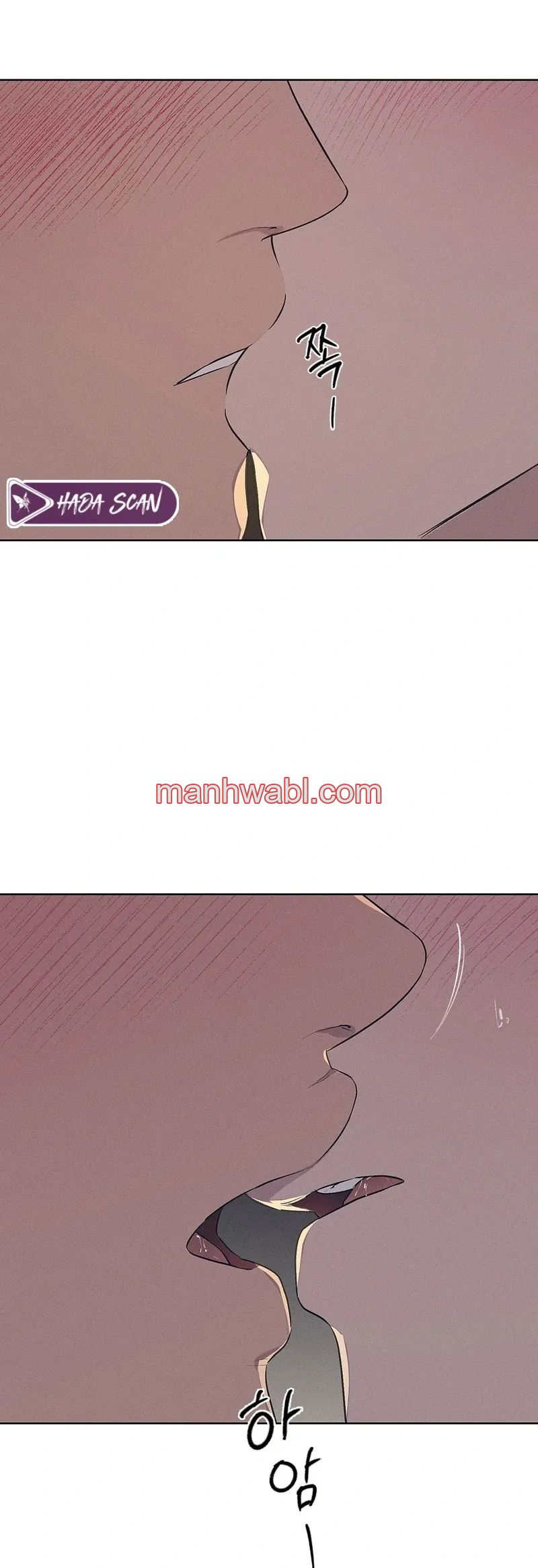 Taller de Instrumentos Chosun - Capítulo 44 manhwa