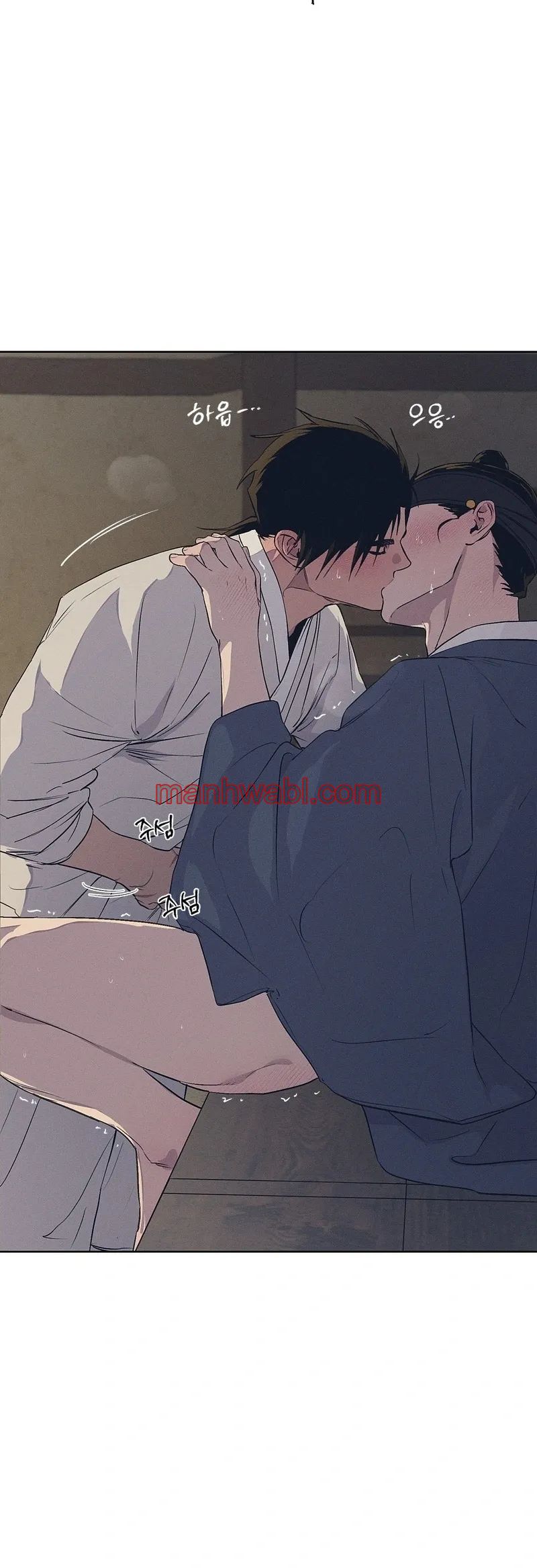 Taller de Instrumentos Chosun - Capítulo 44 manhwa