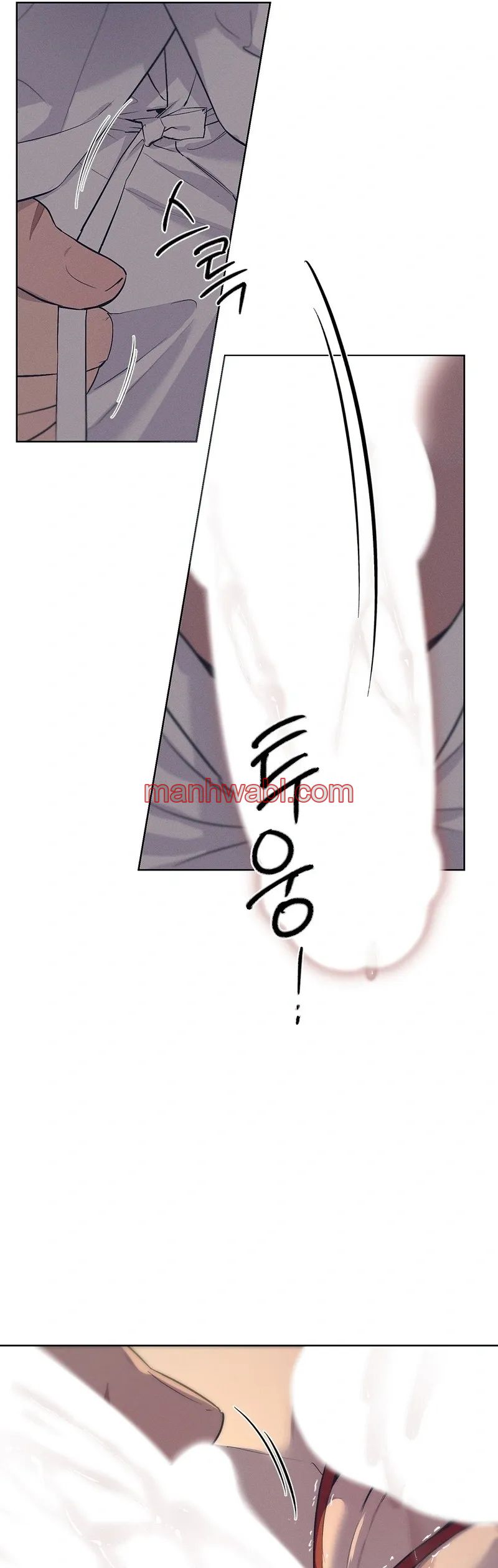 Taller de Instrumentos Chosun - Capítulo 44 manhwa