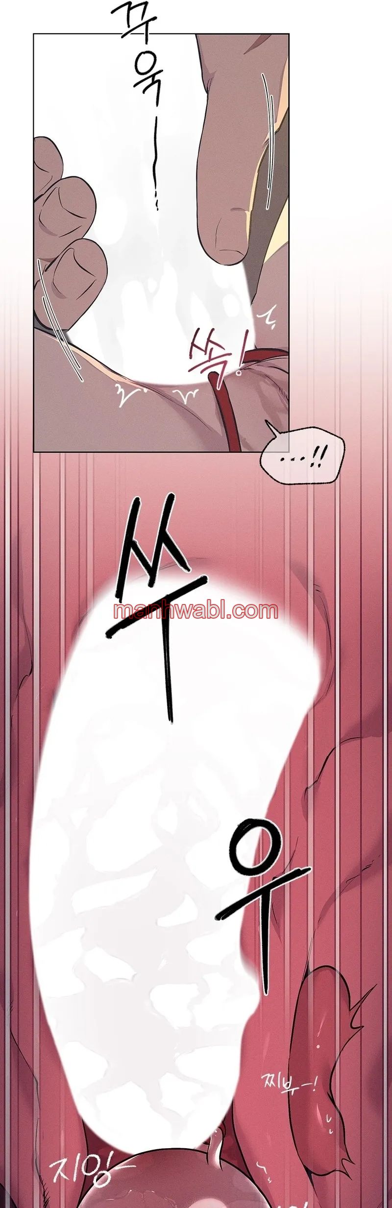 Taller de Instrumentos Chosun - Capítulo 44 manhwa