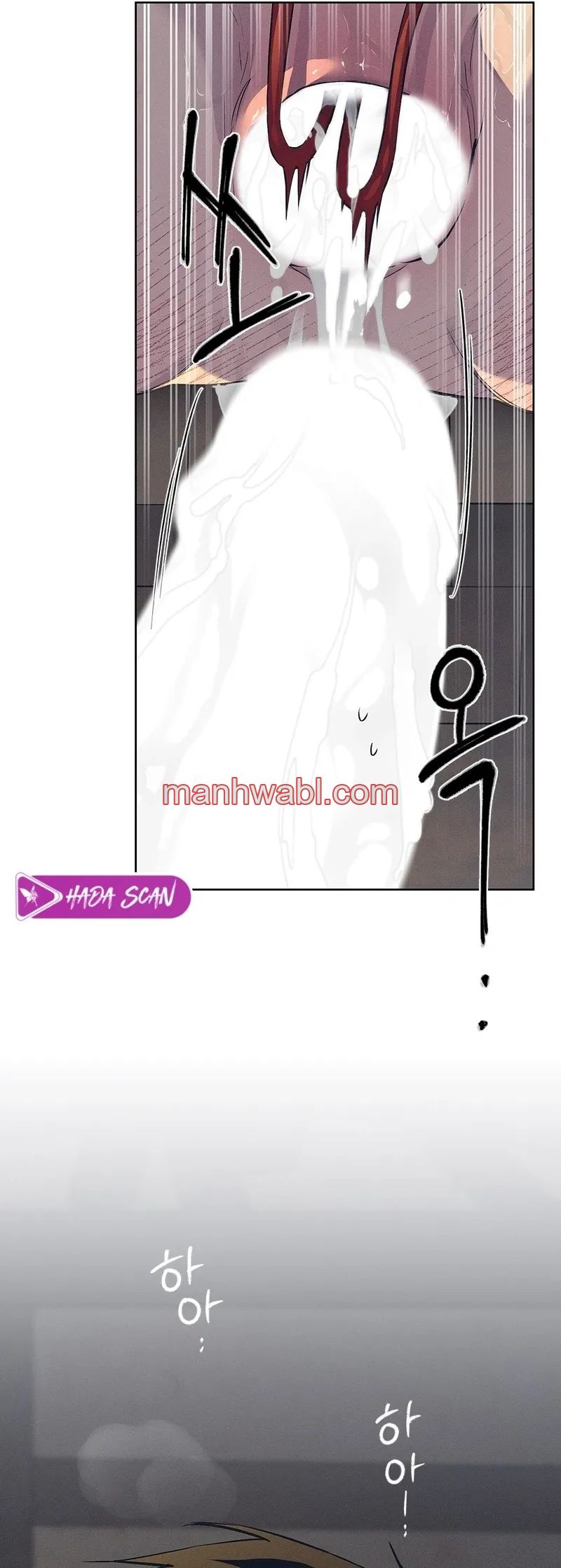 Taller de Instrumentos Chosun - Capítulo 44_2 manhwa