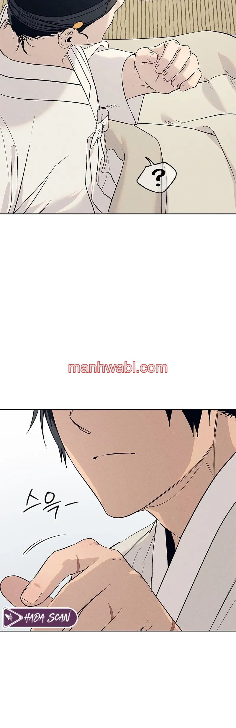 Taller de Instrumentos Chosun - Capítulo 44_3 manhwa