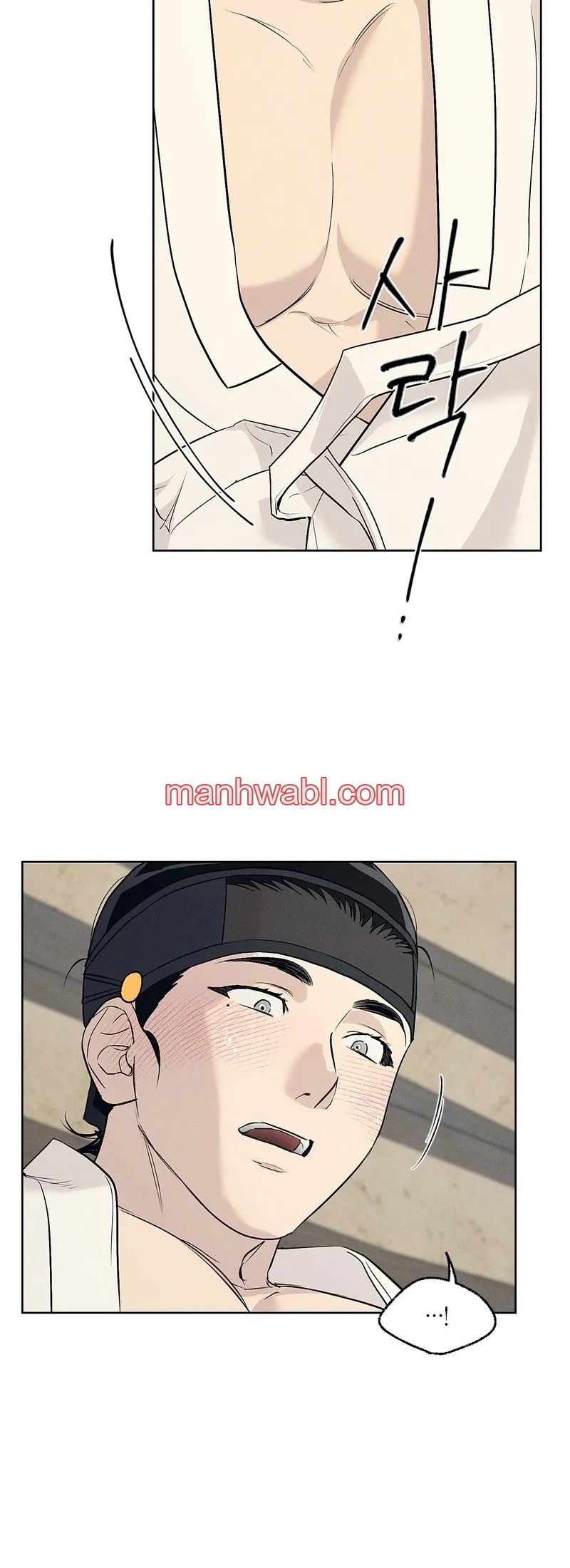 Taller de Instrumentos Chosun - Capítulo 44_3 manhwa