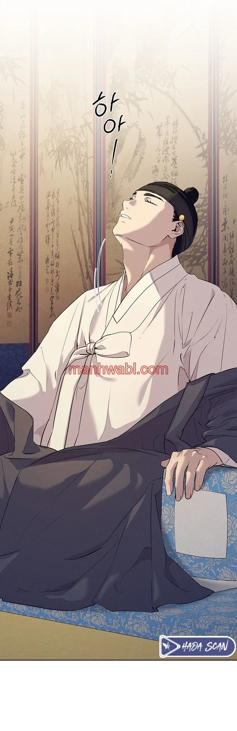 Taller de Instrumentos Chosun - Capítulo 45 manhwa