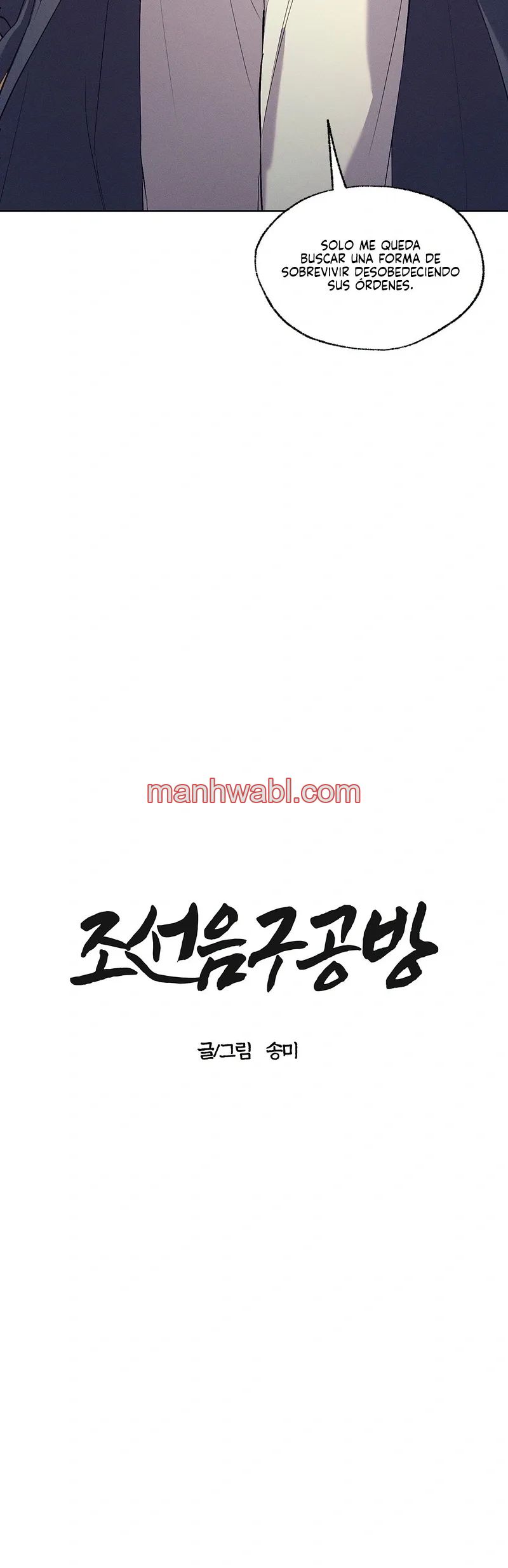 Taller de Instrumentos Chosun - Capítulo 45 manhwa