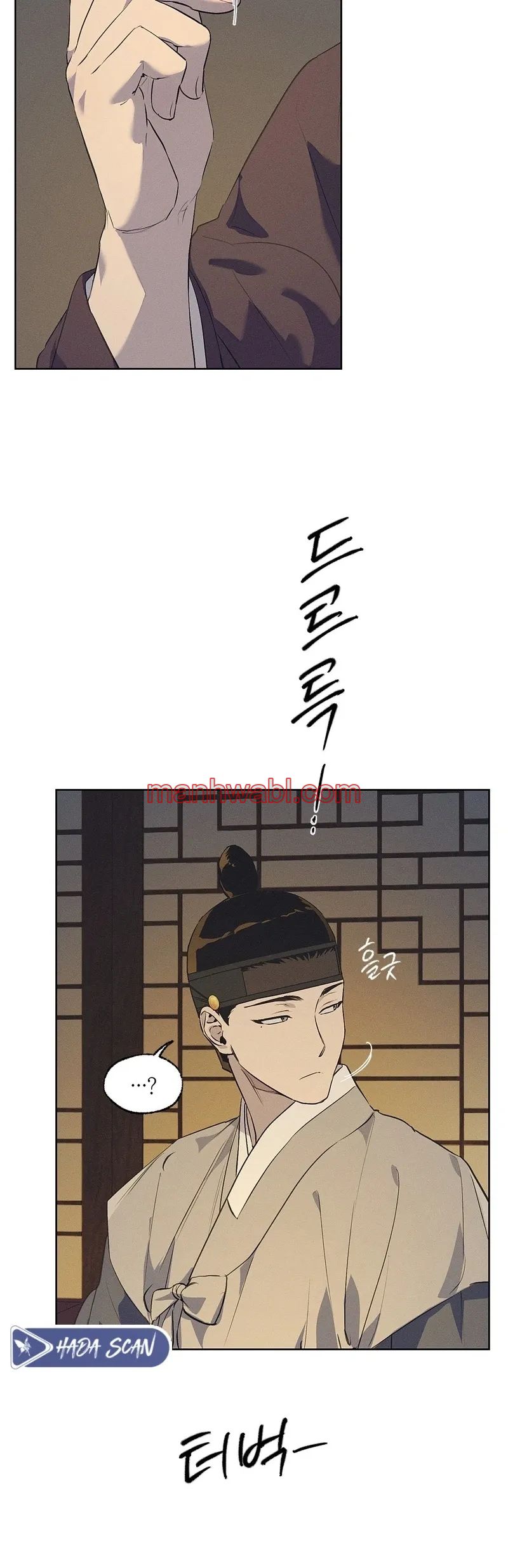 Taller de Instrumentos Chosun - Capítulo 45_2 manhwa