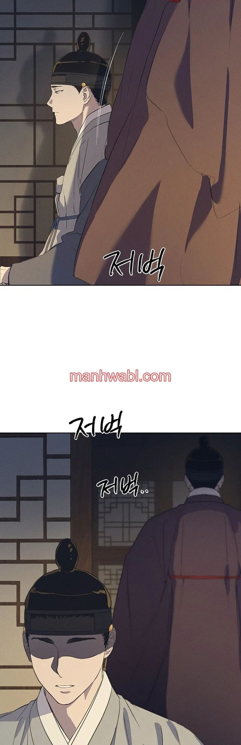 Taller de Instrumentos Chosun - Capítulo 45_3 manhwa